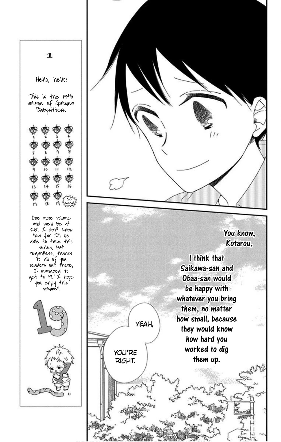 Gakuen Babysitters Chapter 103 page 25 - Chapter 103