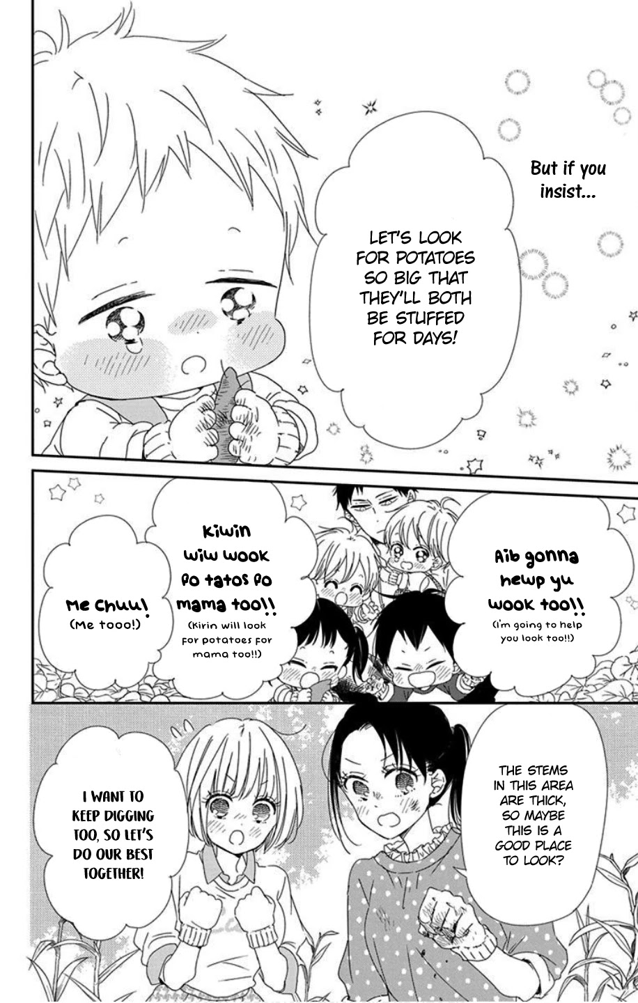 Gakuen Babysitters Chapter 103 page 26 - Chapter 103