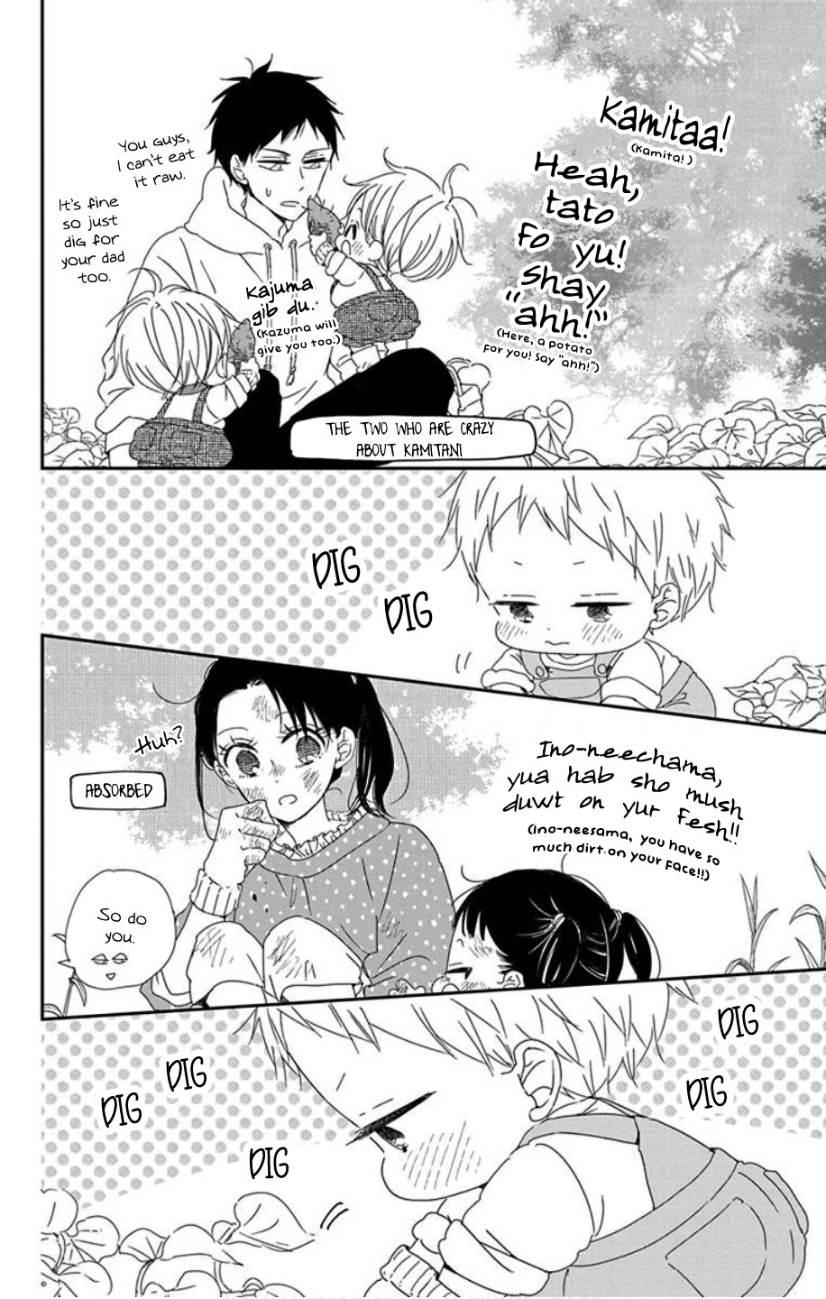 Gakuen Babysitters Chapter 103 page 28 - Chapter 103