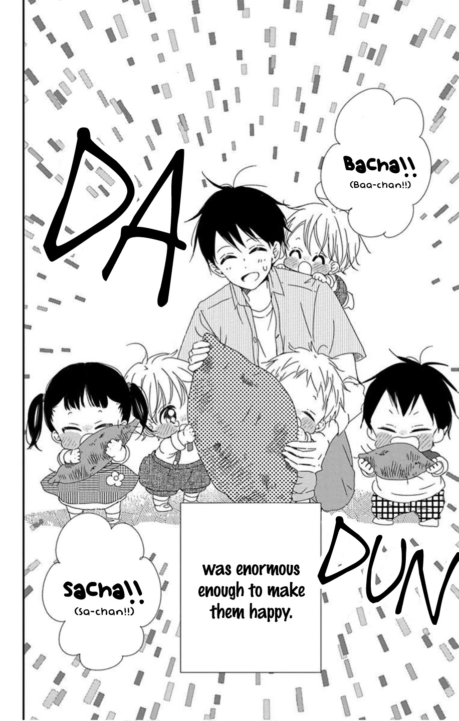 Gakuen Babysitters Chapter 103 page 32 - Chapter 103