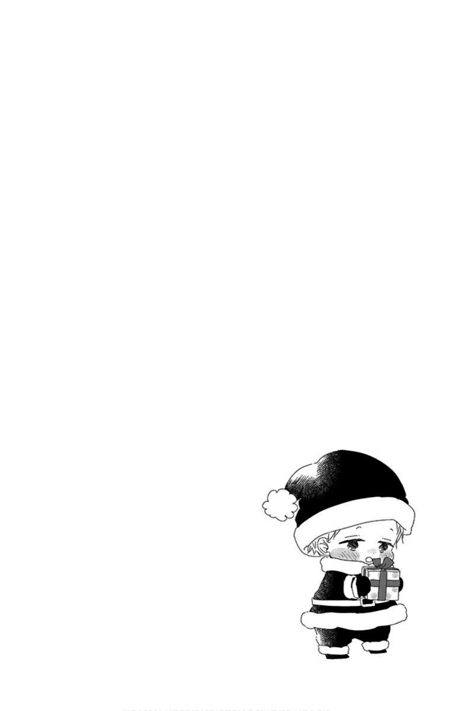 Gakuen Babysitters Chapter 103 page 6 - Chapter 103