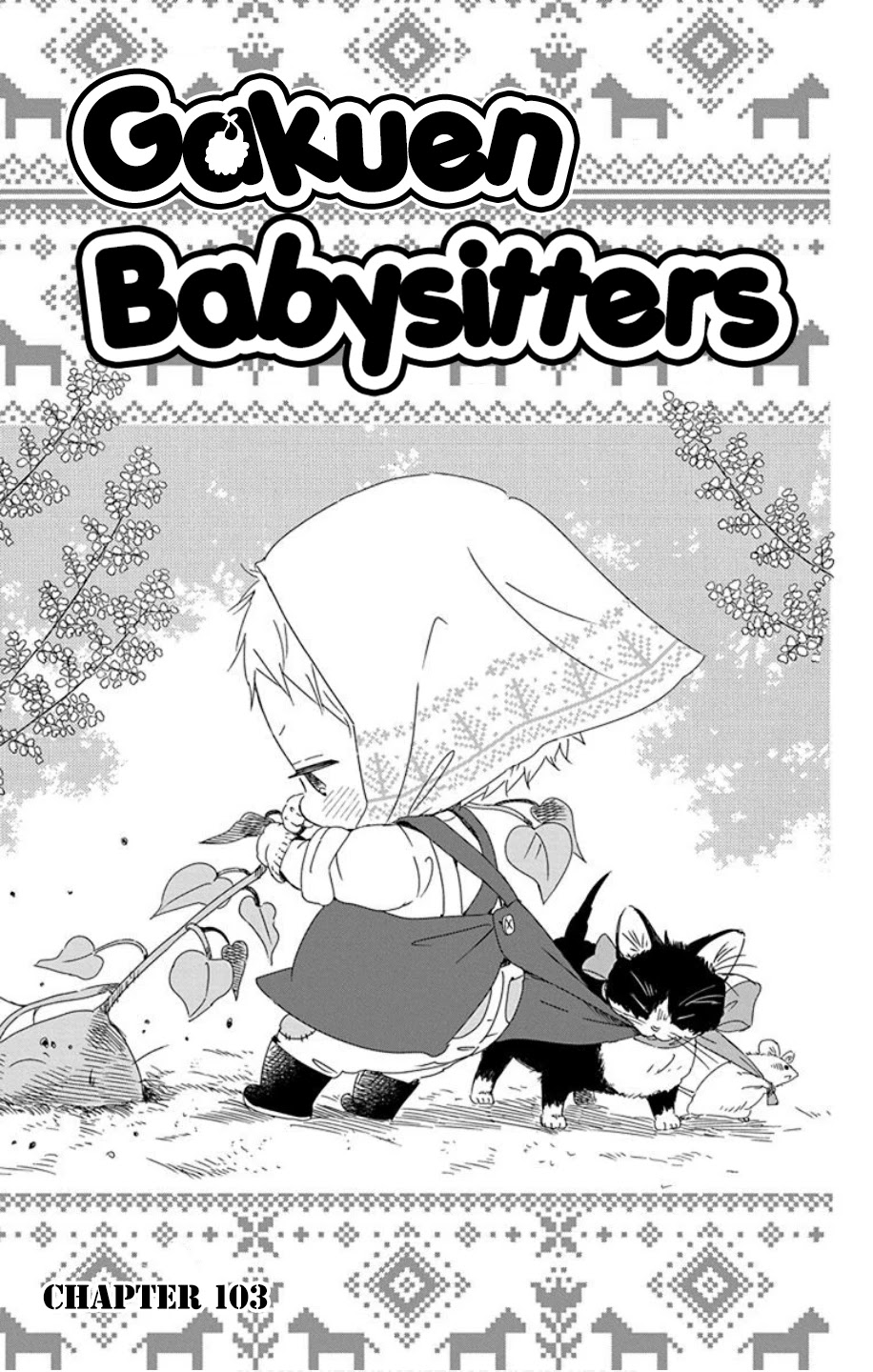 Gakuen Babysitters Chapter 103 page 7 - Chapter 103