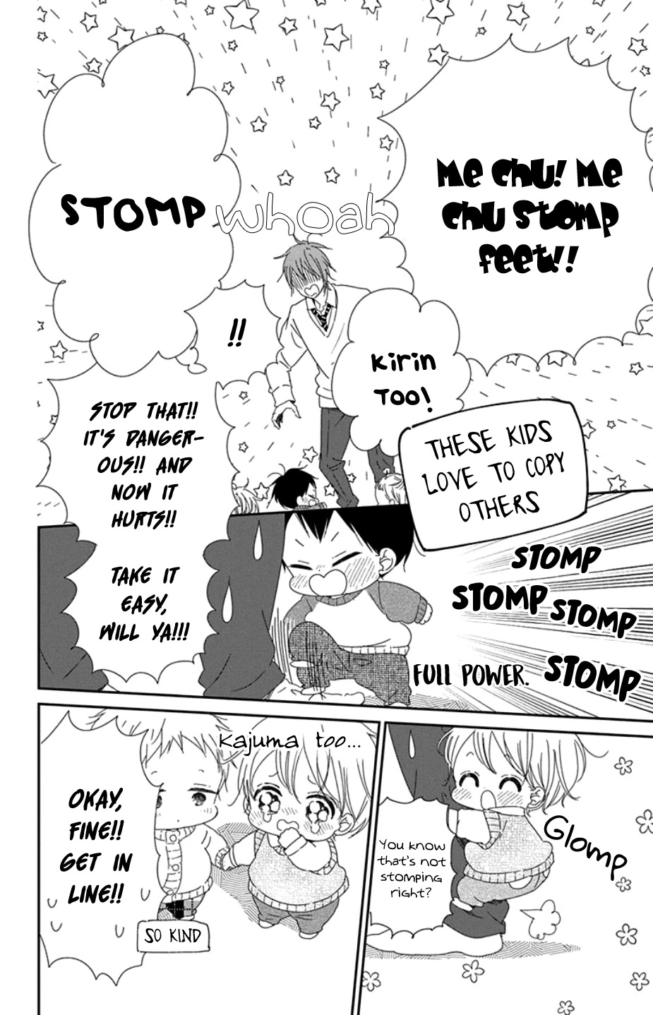 Gakuen Babysitters Chapter 104 page 12 - Chapter 104