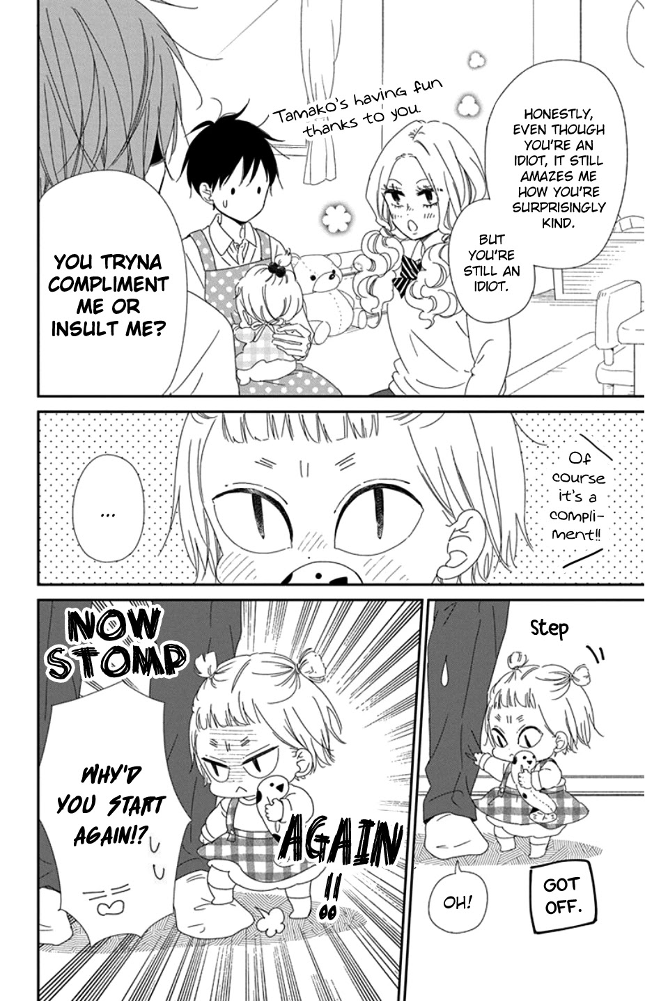Gakuen Babysitters Chapter 104 page 14 - Chapter 104
