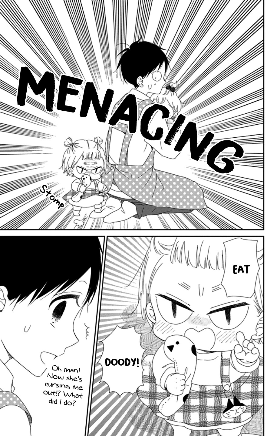 Gakuen Babysitters Chapter 104 page 17 - Chapter 104