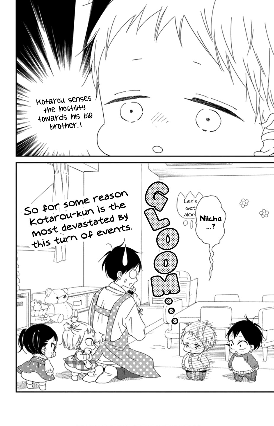 Gakuen Babysitters Chapter 104 page 18 - Chapter 104