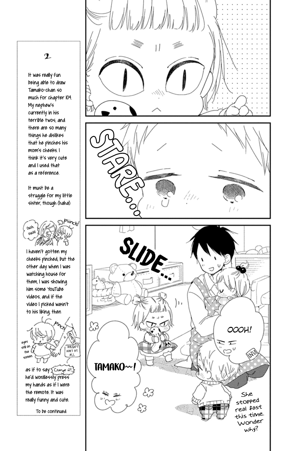 Gakuen Babysitters Chapter 104 page 19 - Chapter 104