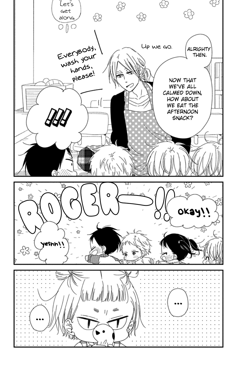 Gakuen Babysitters Chapter 104 page 20 - Chapter 104