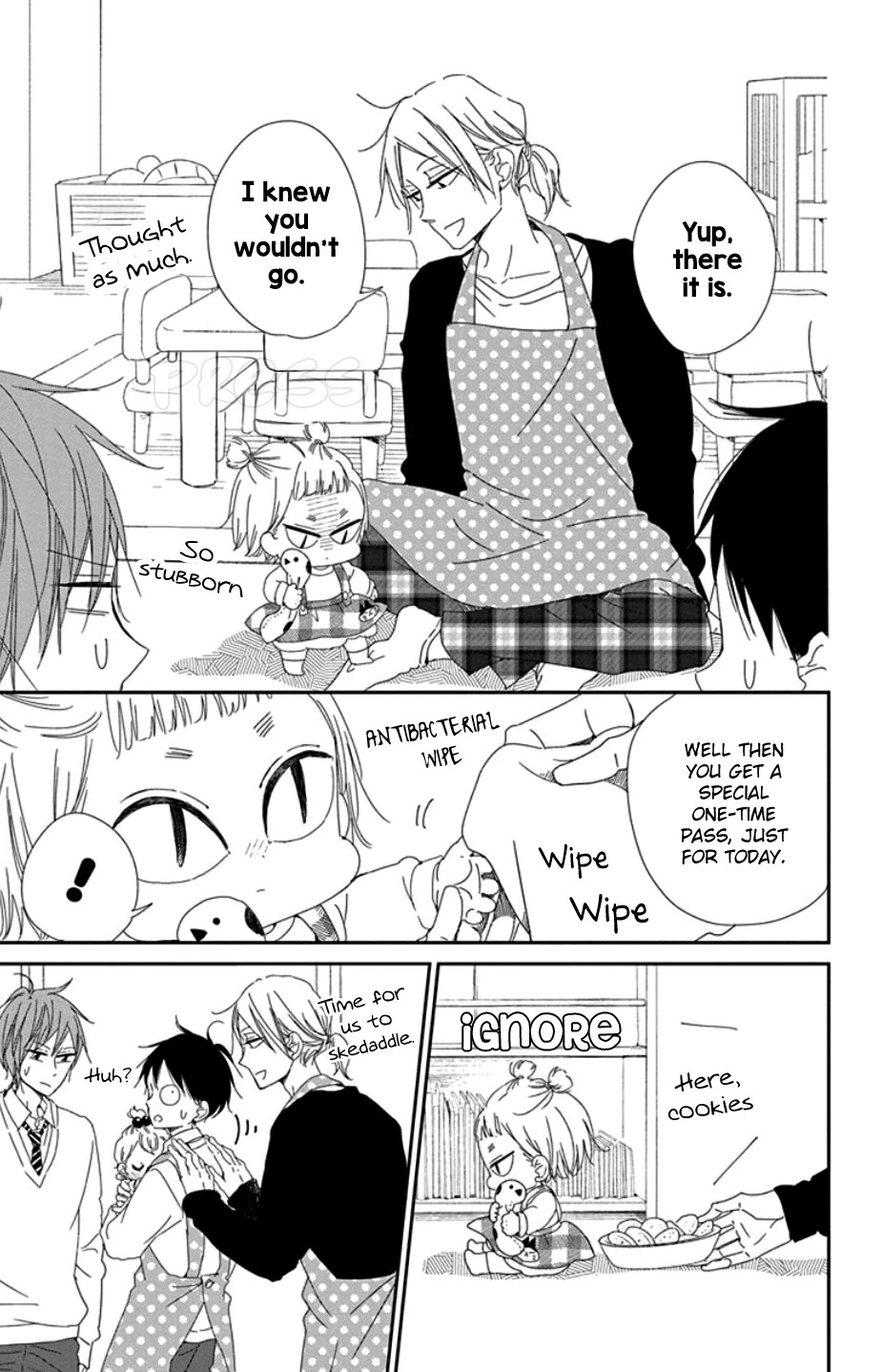 Gakuen Babysitters Chapter 104 page 21 - Chapter 104
