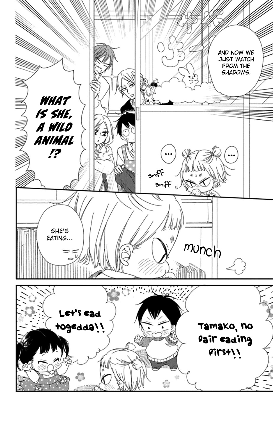 Gakuen Babysitters Chapter 104 page 22 - Chapter 104