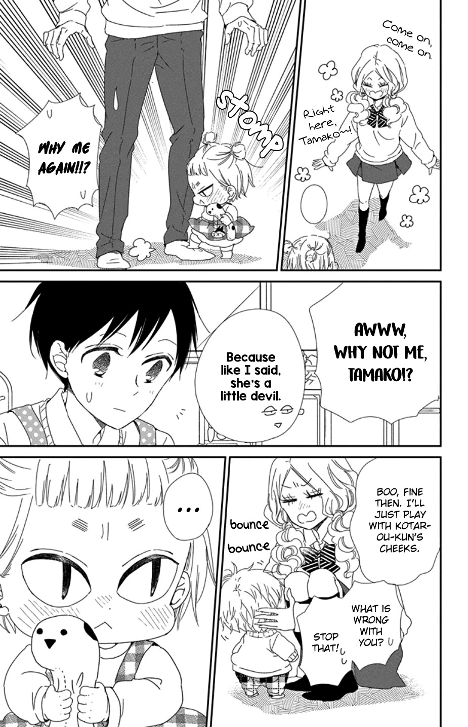 Gakuen Babysitters Chapter 104 page 25 - Chapter 104