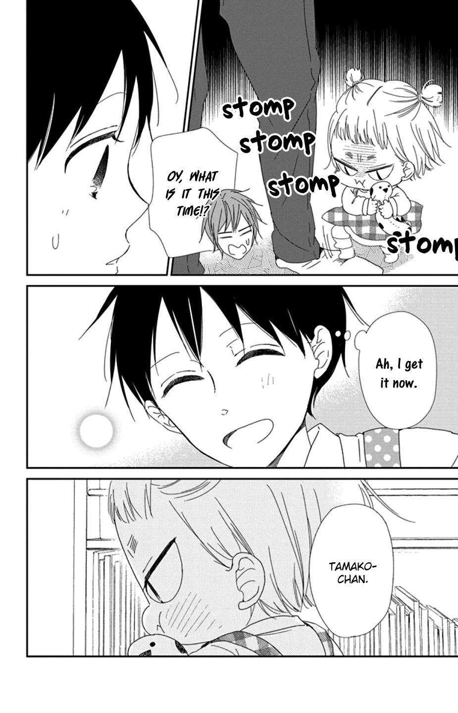 Gakuen Babysitters Chapter 104 page 26 - Chapter 104