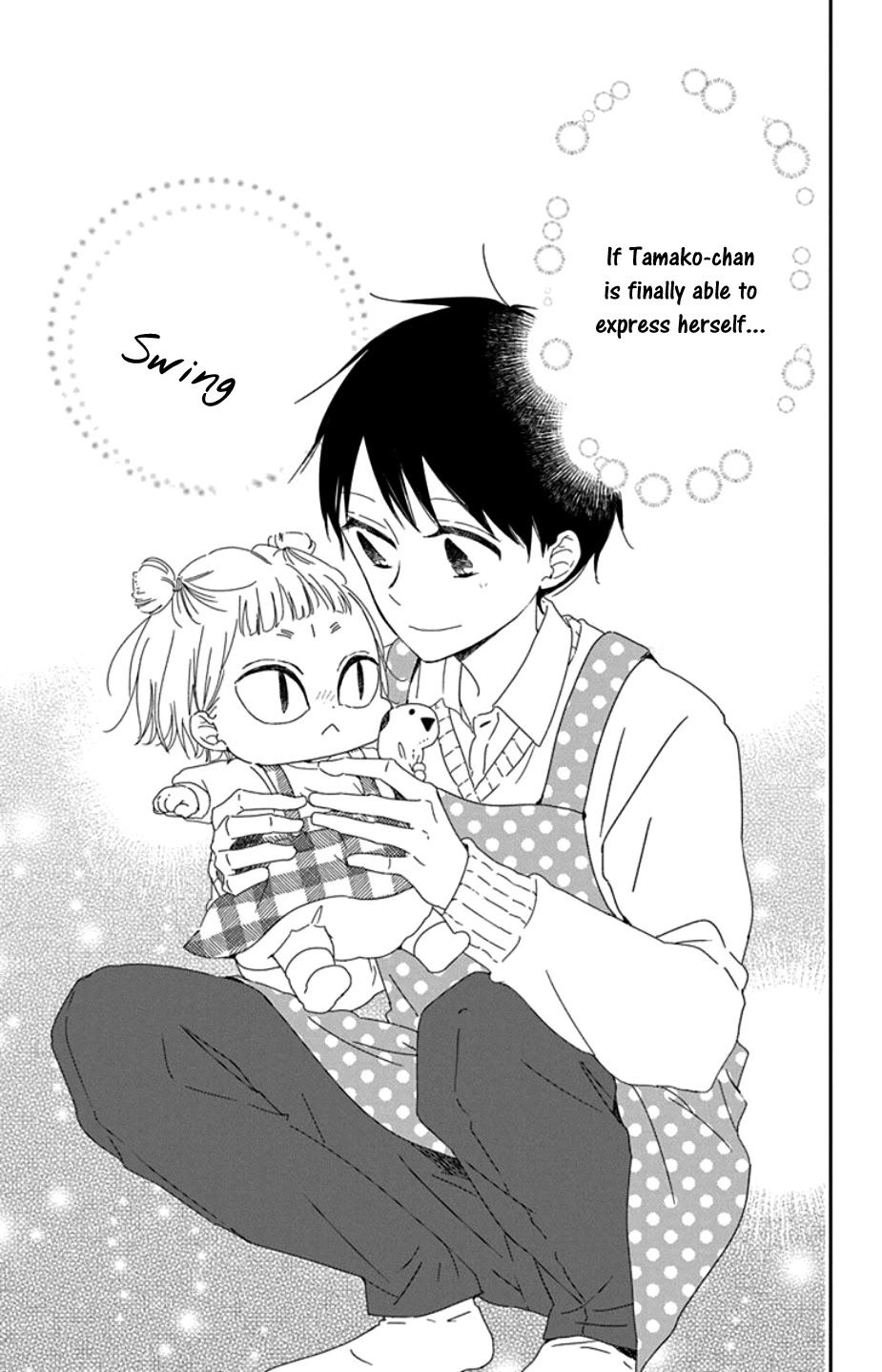 Gakuen Babysitters Chapter 104 page 27 - Chapter 104