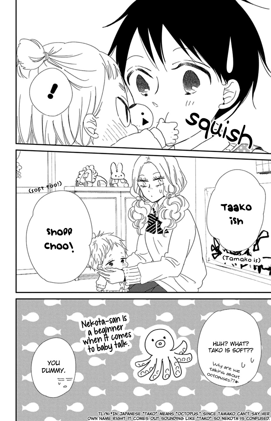 Gakuen Babysitters Chapter 104 page 30 - Chapter 104