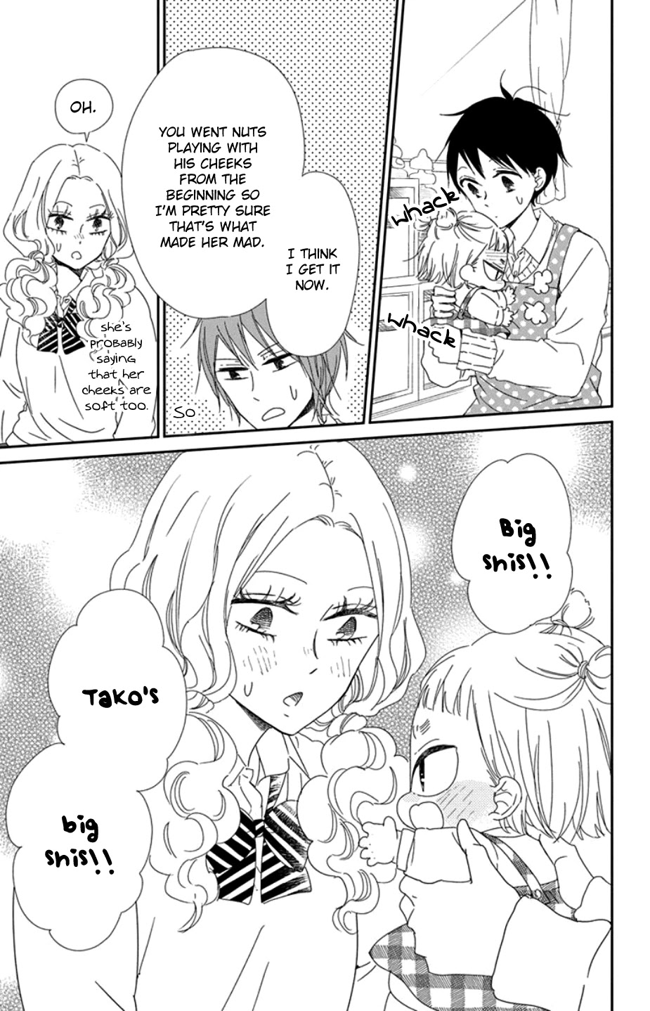 Gakuen Babysitters Chapter 104 page 31 - Chapter 104