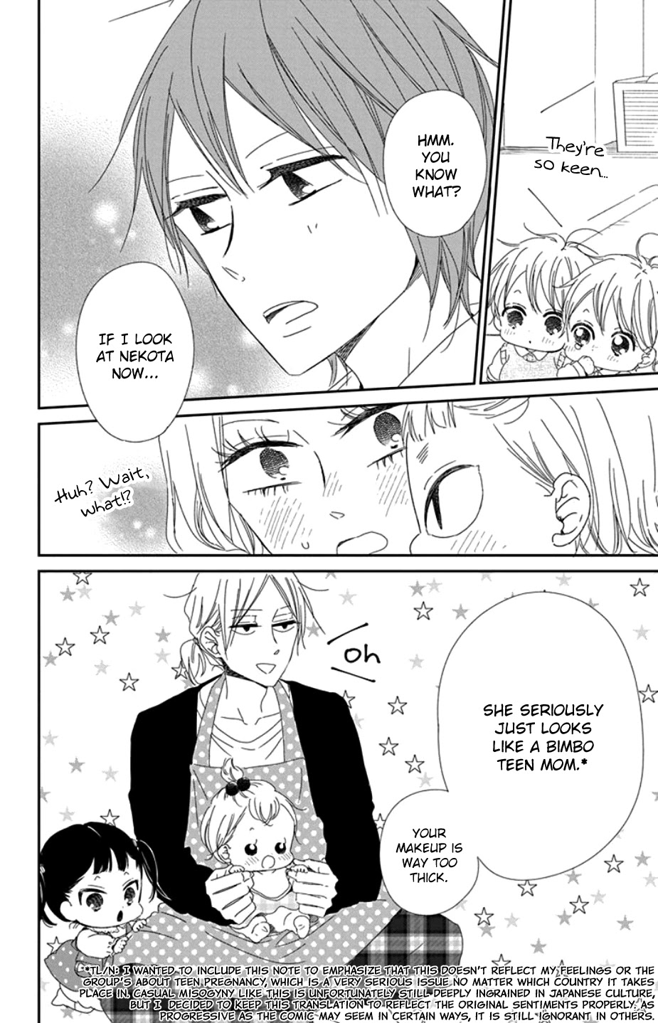 Gakuen Babysitters Chapter 104 page 34 - Chapter 104
