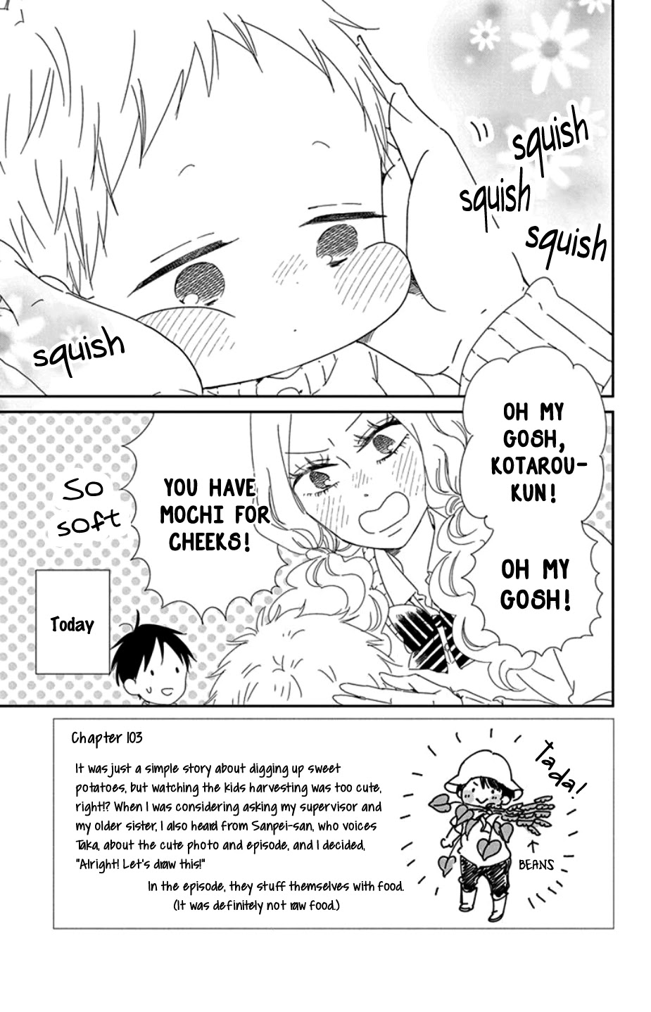 Gakuen Babysitters Chapter 104 page 7 - Chapter 104