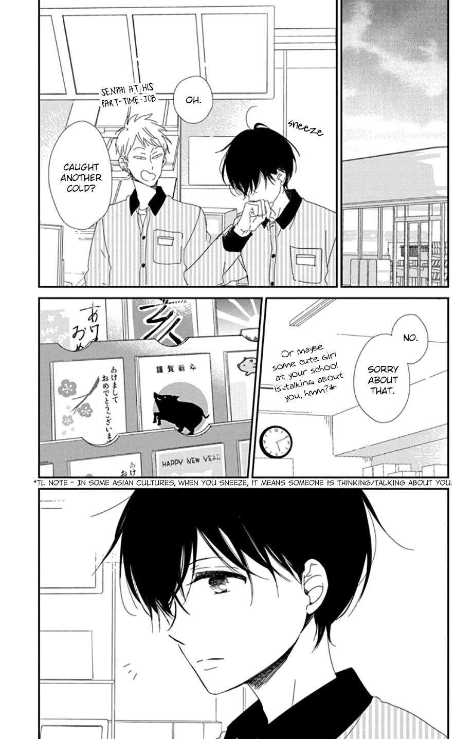 Gakuen Babysitters Chapter 105 page 15 - Chapter 105