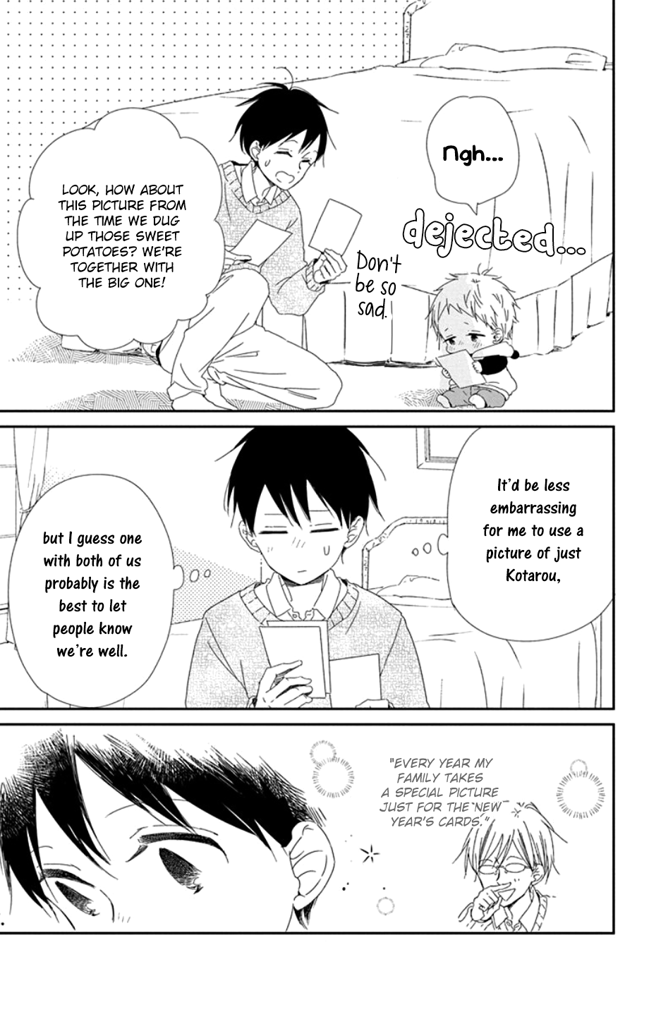 Gakuen Babysitters Chapter 105 page 17 - Chapter 105