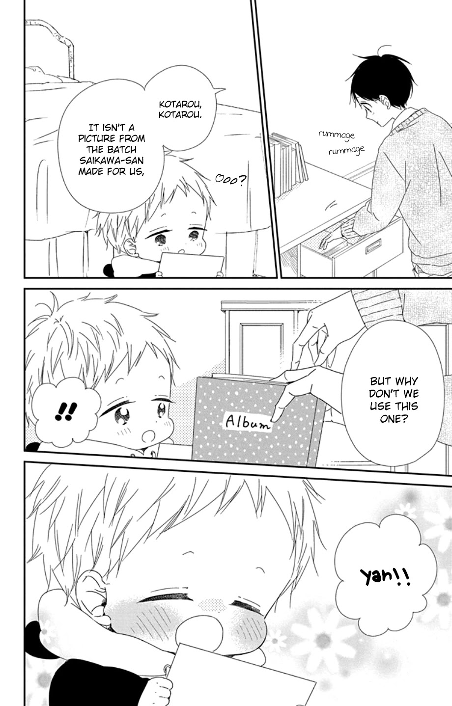 Gakuen Babysitters Chapter 105 page 18 - Chapter 105