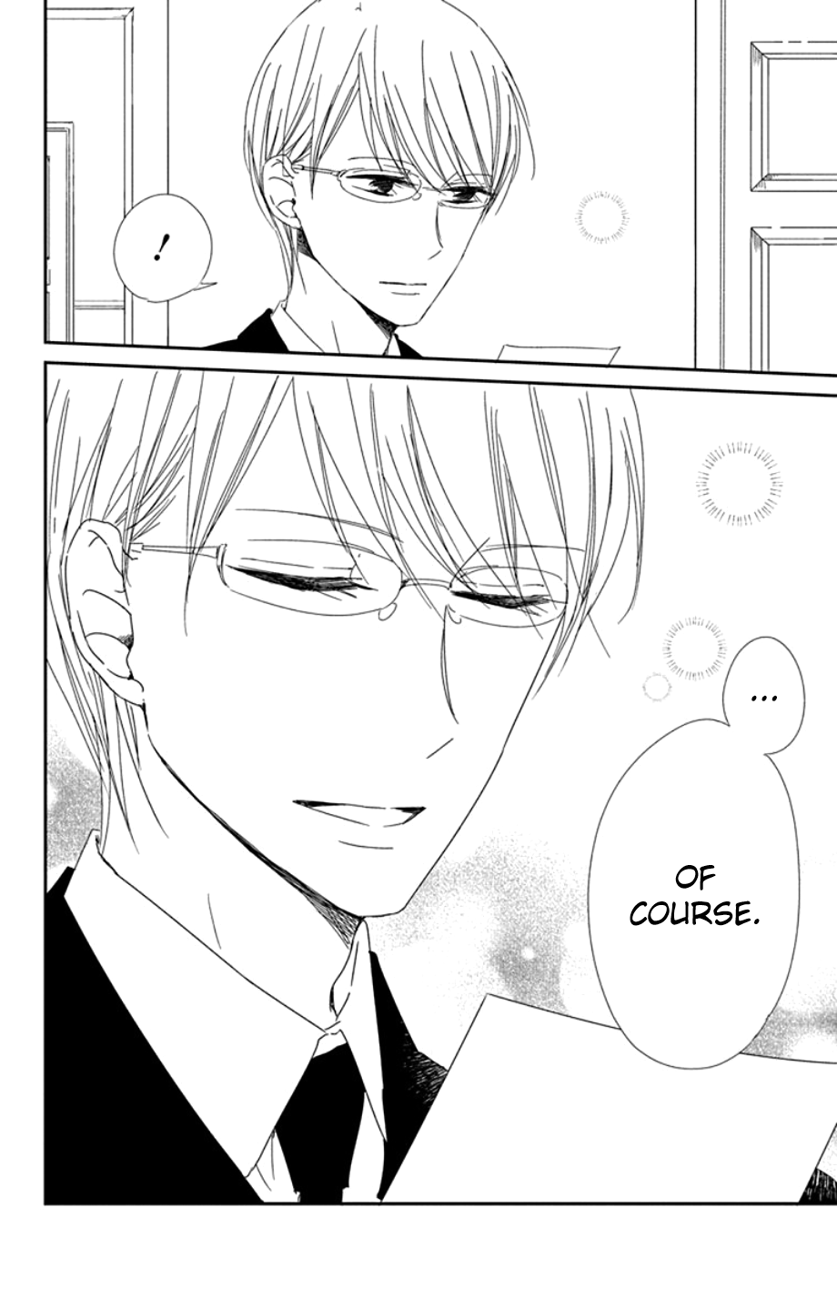 Gakuen Babysitters Chapter 105 page 20 - Chapter 105