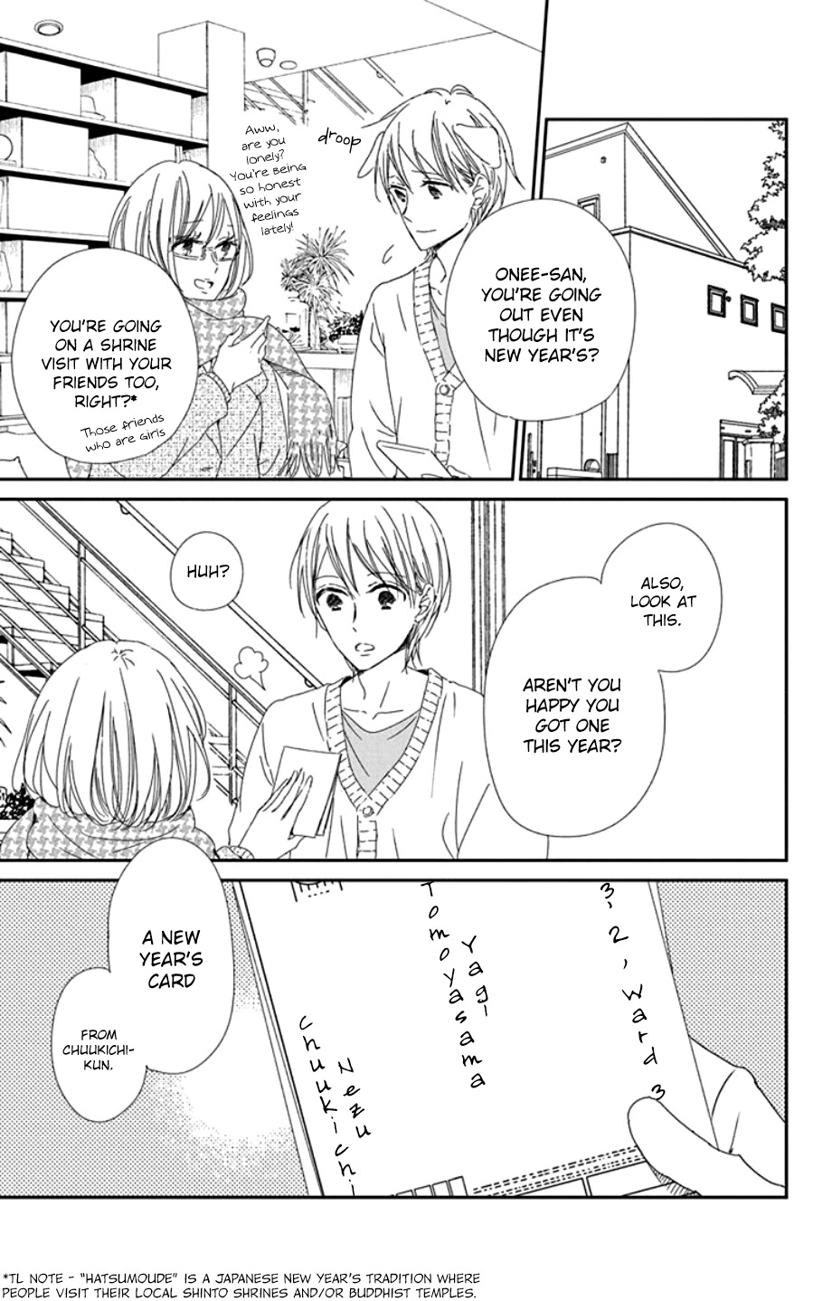 Gakuen Babysitters Chapter 105 page 25 - Chapter 105
