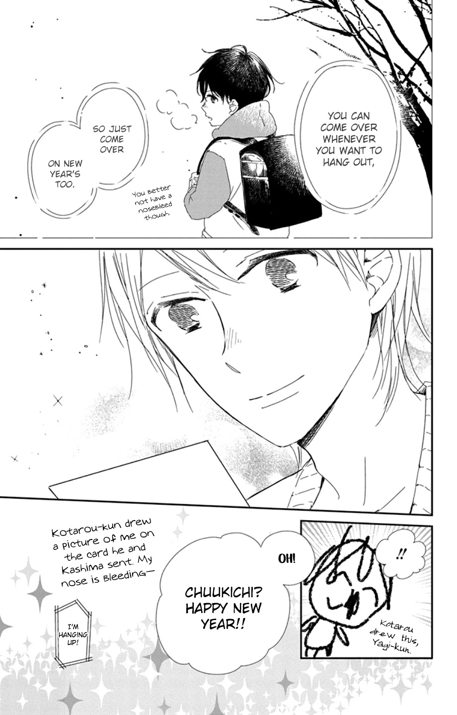 Gakuen Babysitters Chapter 105 page 27 - Chapter 105