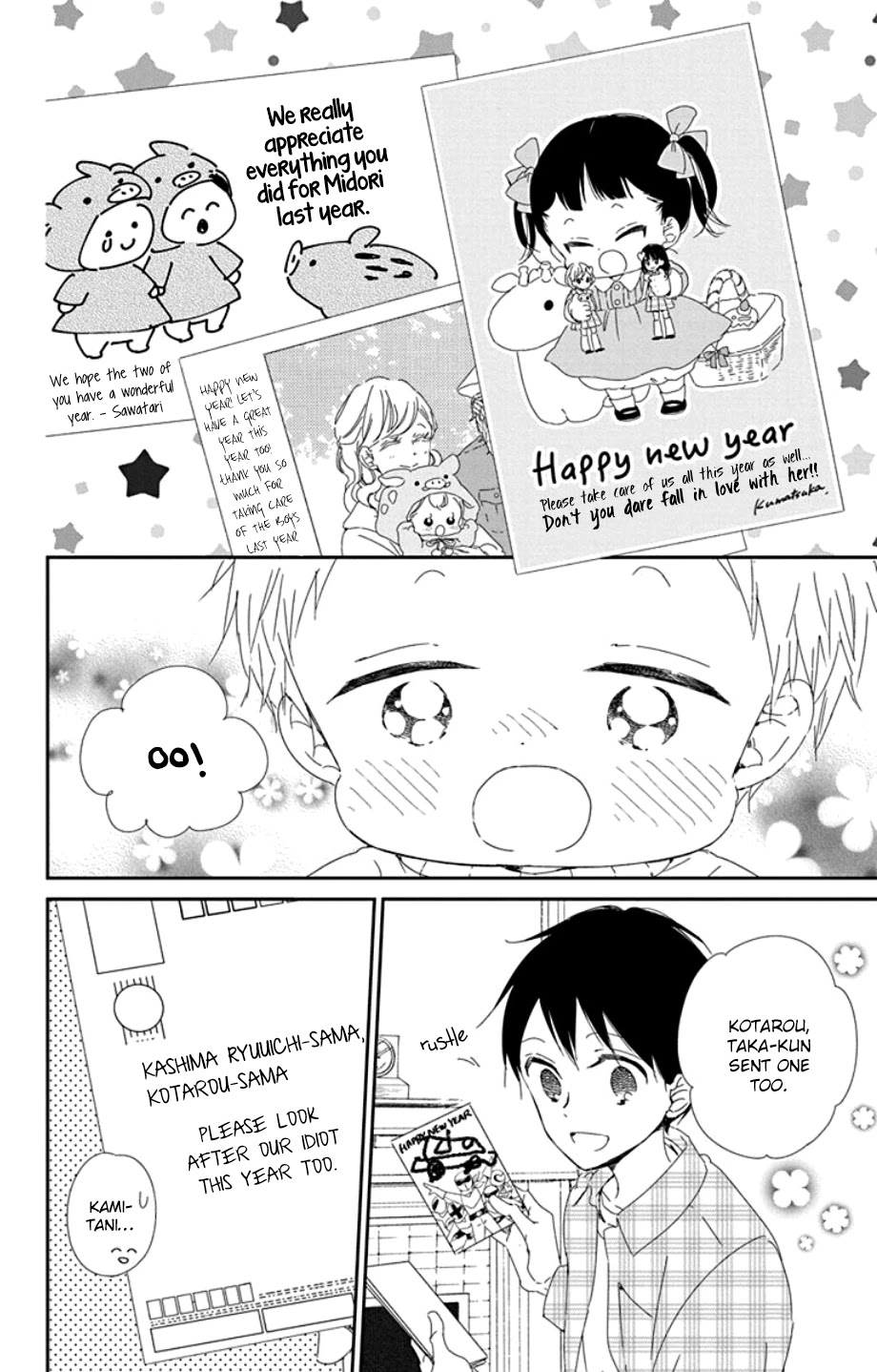 Gakuen Babysitters Chapter 105 page 28 - Chapter 105