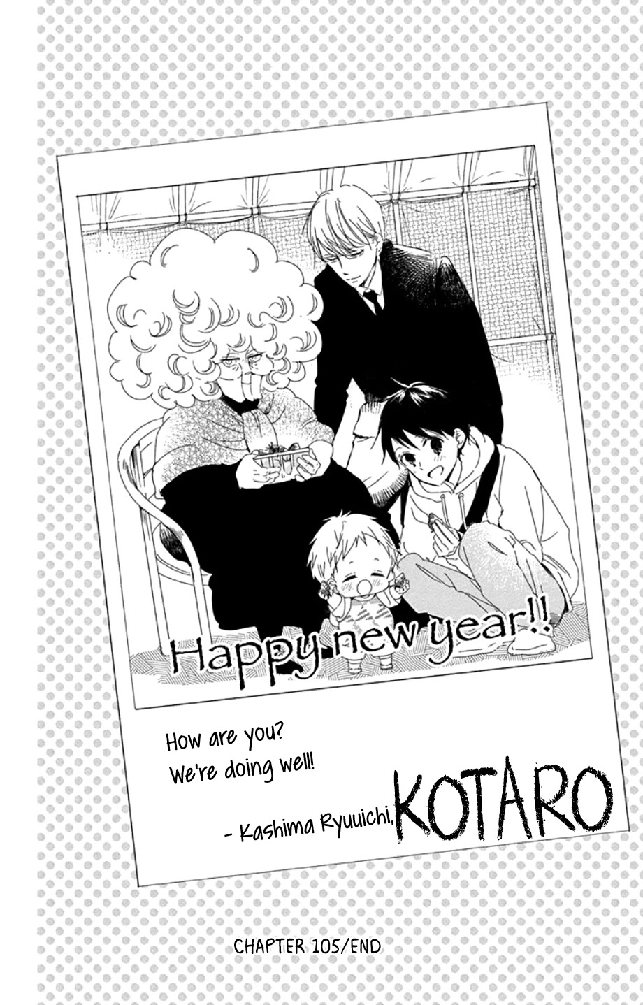 Gakuen Babysitters Chapter 105 page 30 - Chapter 105