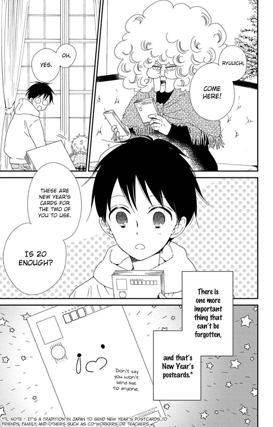 Gakuen Babysitters Chapter 105 page 5 - Chapter 105