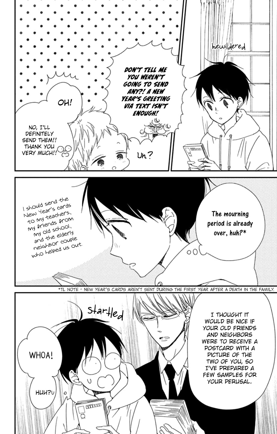 Gakuen Babysitters Chapter 105 page 6 - Chapter 105