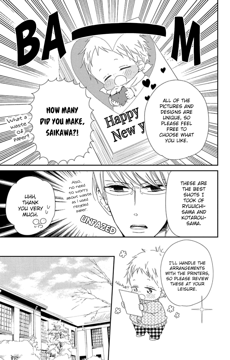 Gakuen Babysitters Chapter 105 page 7 - Chapter 105