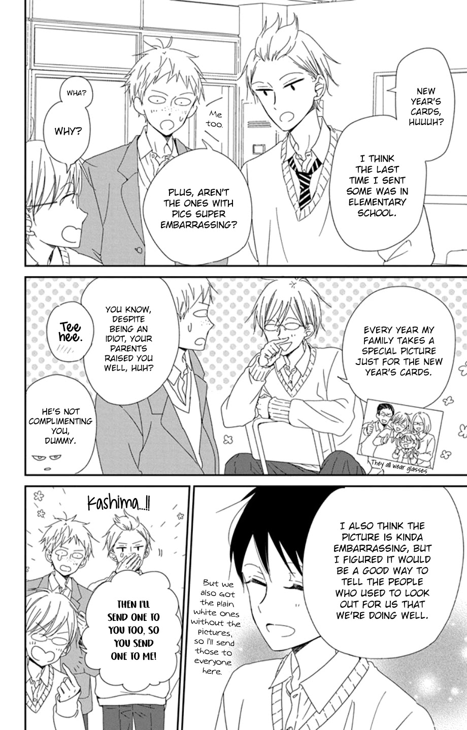 Gakuen Babysitters Chapter 105 page 8 - Chapter 105