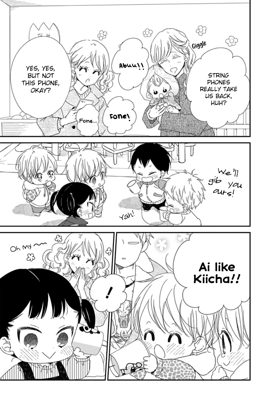 Gakuen Babysitters Chapter 106 page 18 - Chapter 106