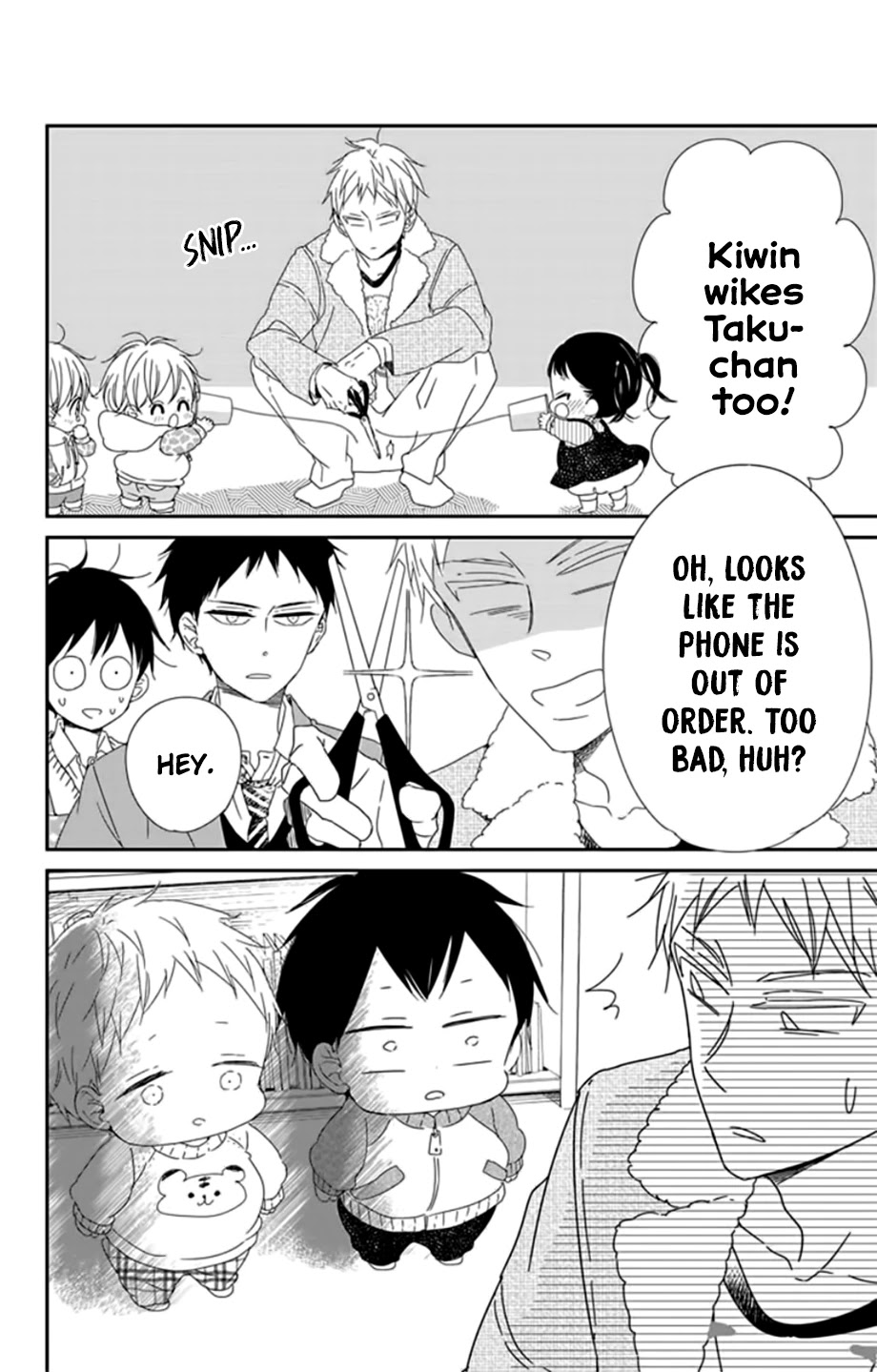 Gakuen Babysitters Chapter 106 page 19 - Chapter 106