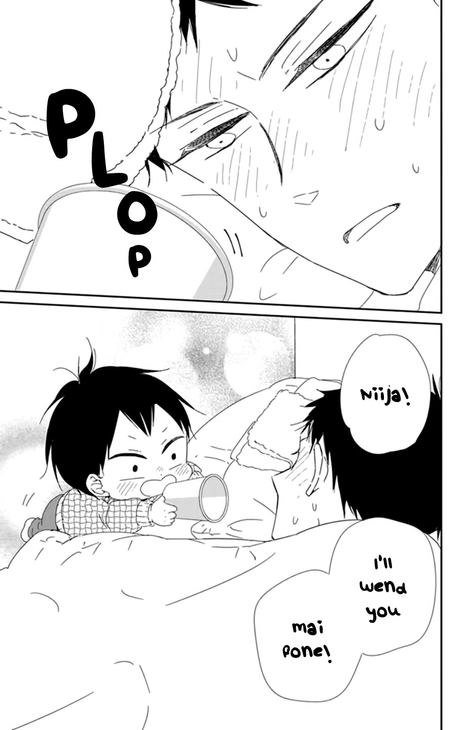 Gakuen Babysitters Chapter 106 page 26 - Chapter 106