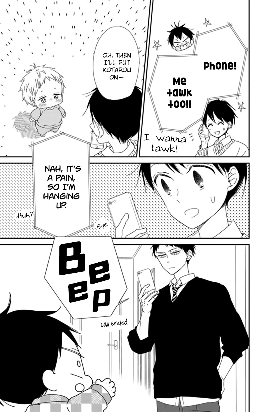 Gakuen Babysitters Chapter 106 page 4 - Chapter 106