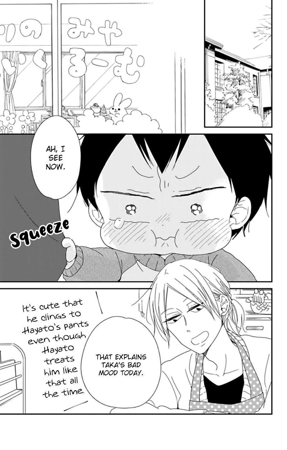 Gakuen Babysitters Chapter 106 page 6 - Chapter 106