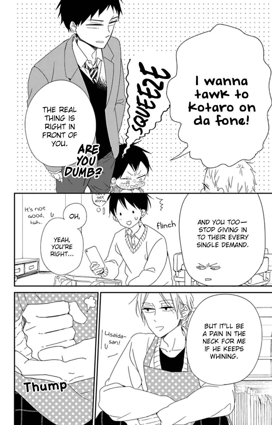 Gakuen Babysitters Chapter 106 page 7 - Chapter 106
