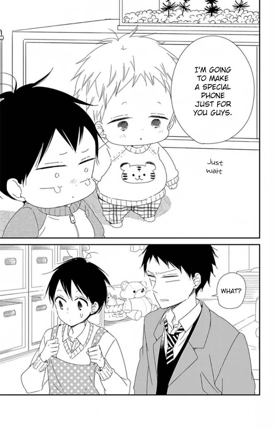 Gakuen Babysitters Chapter 106 page 8 - Chapter 106