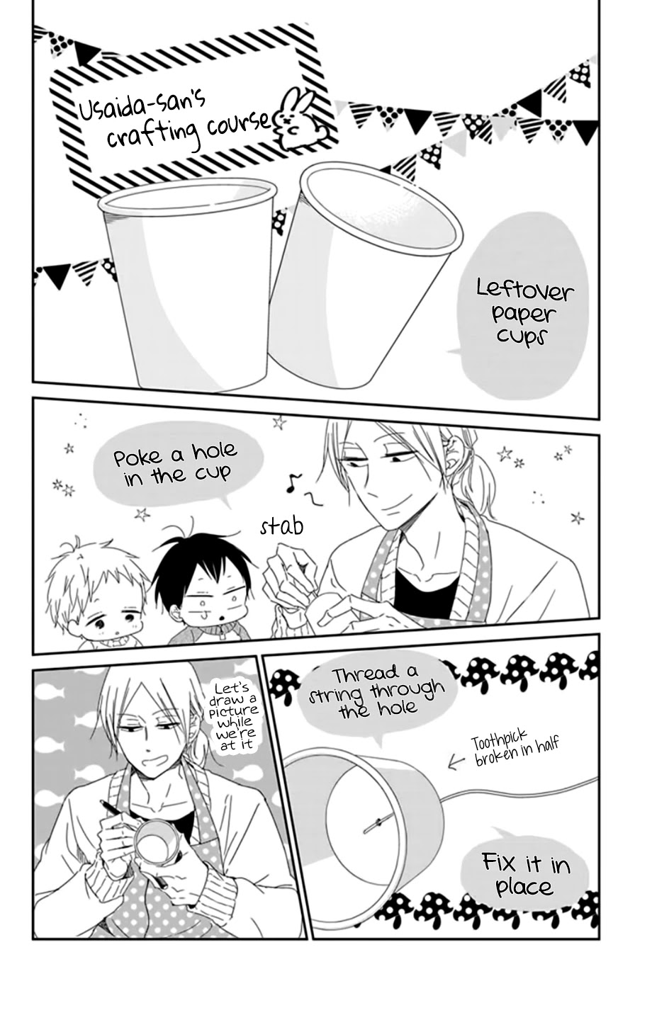 Gakuen Babysitters Chapter 106 page 9 - Chapter 106