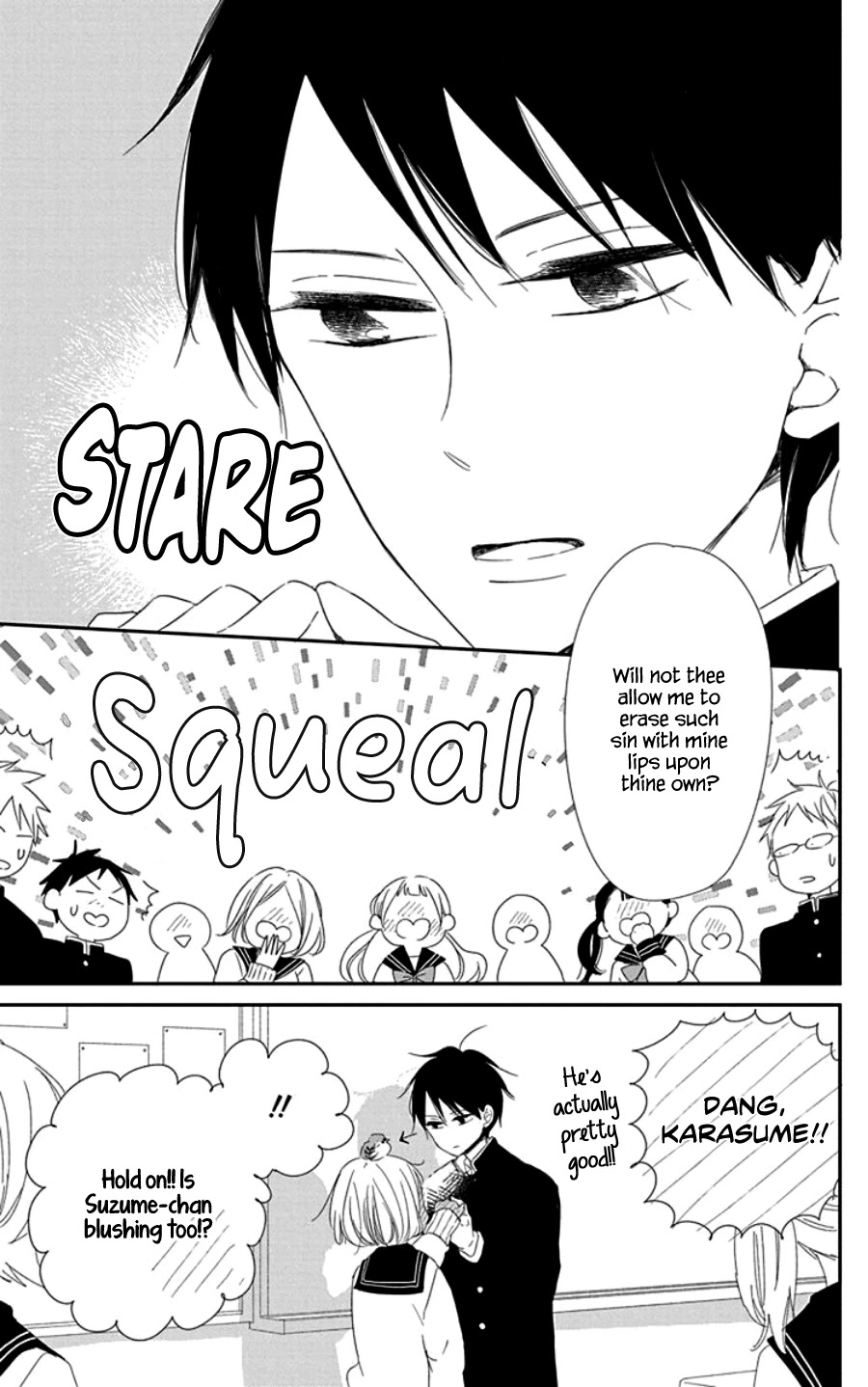 Gakuen Babysitters Chapter 107.5 page 12 - Chapter 107.5: SP Oneshot