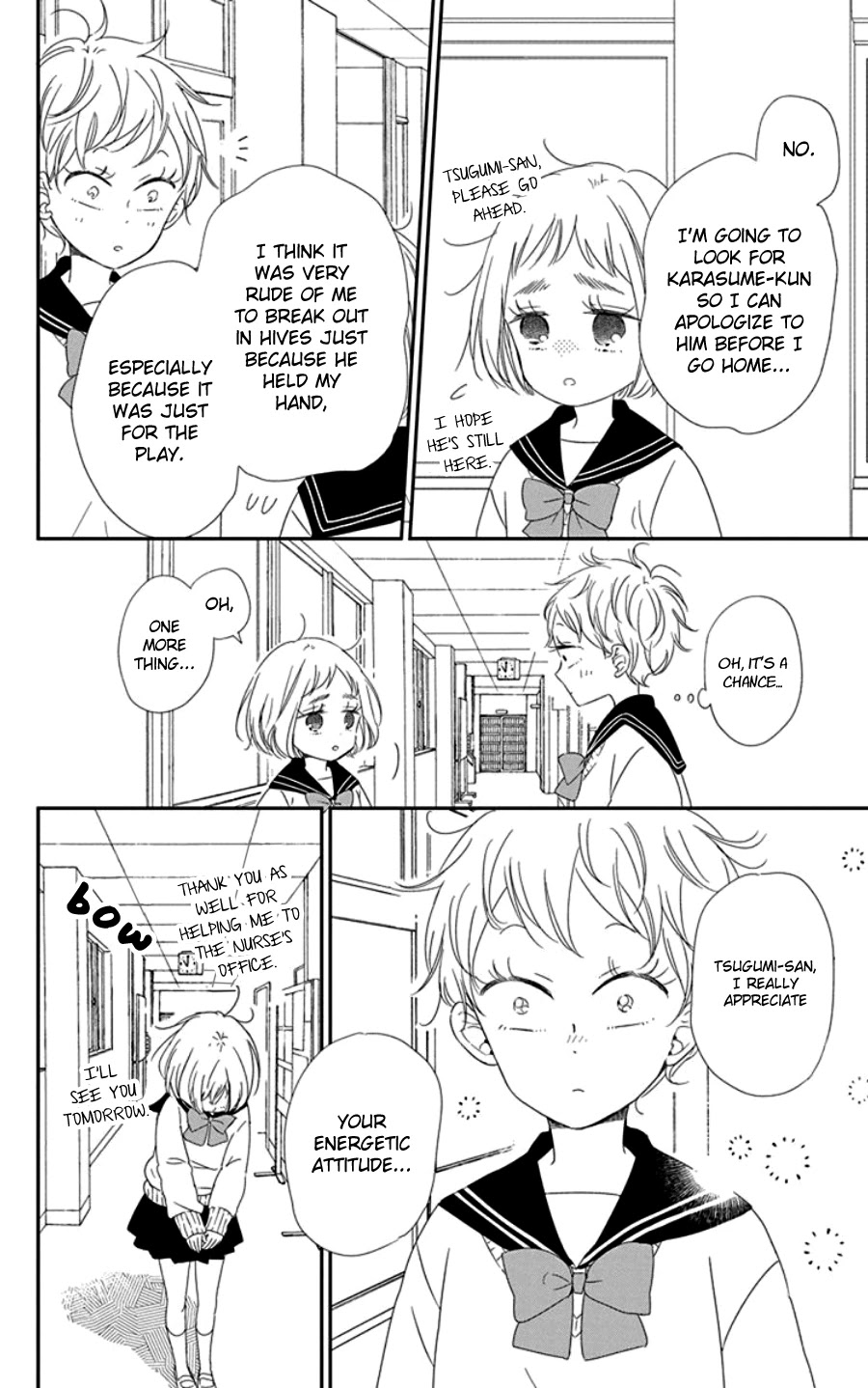 Gakuen Babysitters Chapter 107.5 page 15 - Chapter 107.5: SP Oneshot