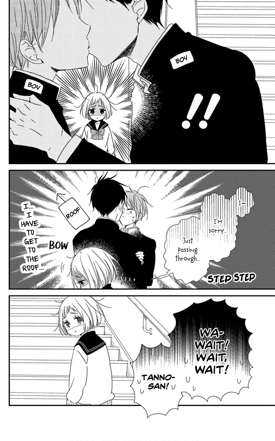 Gakuen Babysitters Chapter 107.5 page 17 - Chapter 107.5: SP Oneshot