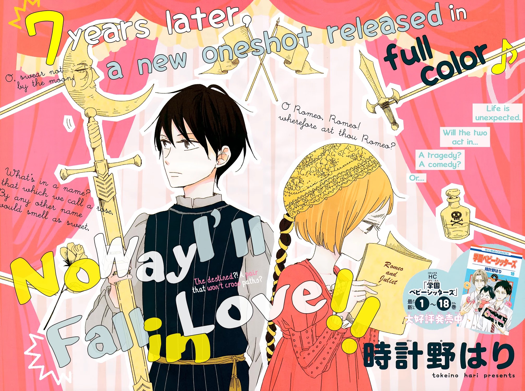 Gakuen Babysitters Chapter 107.5 page 2 - Chapter 107.5: SP Oneshot