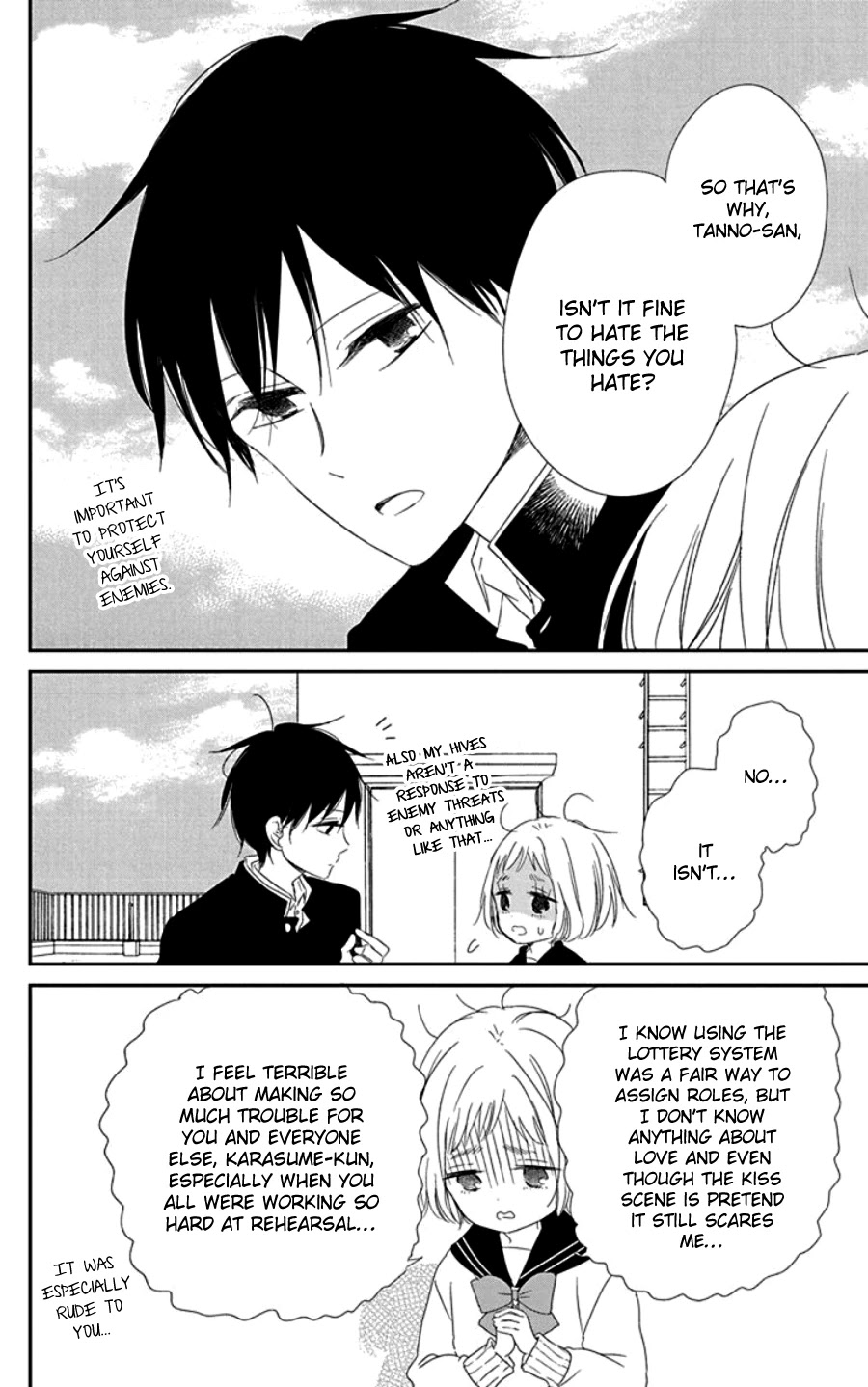 Gakuen Babysitters Chapter 107.5 page 24 - Chapter 107.5: SP Oneshot