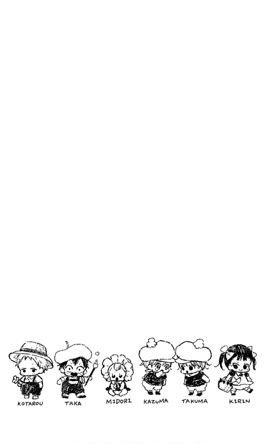 Gakuen Babysitters Chapter 107.5 page 30 - Chapter 107.5: SP Oneshot