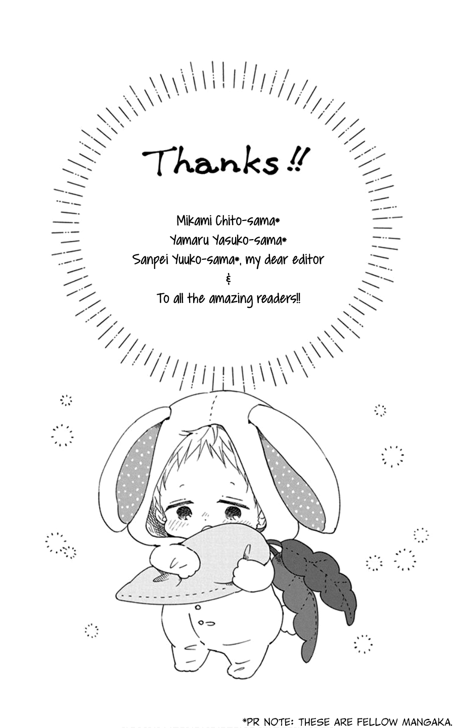 Gakuen Babysitters Chapter 107.5 page 32 - Chapter 107.5: SP Oneshot