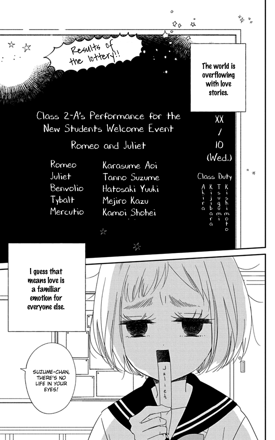 Gakuen Babysitters Chapter 107.5 page 4 - Chapter 107.5: SP Oneshot