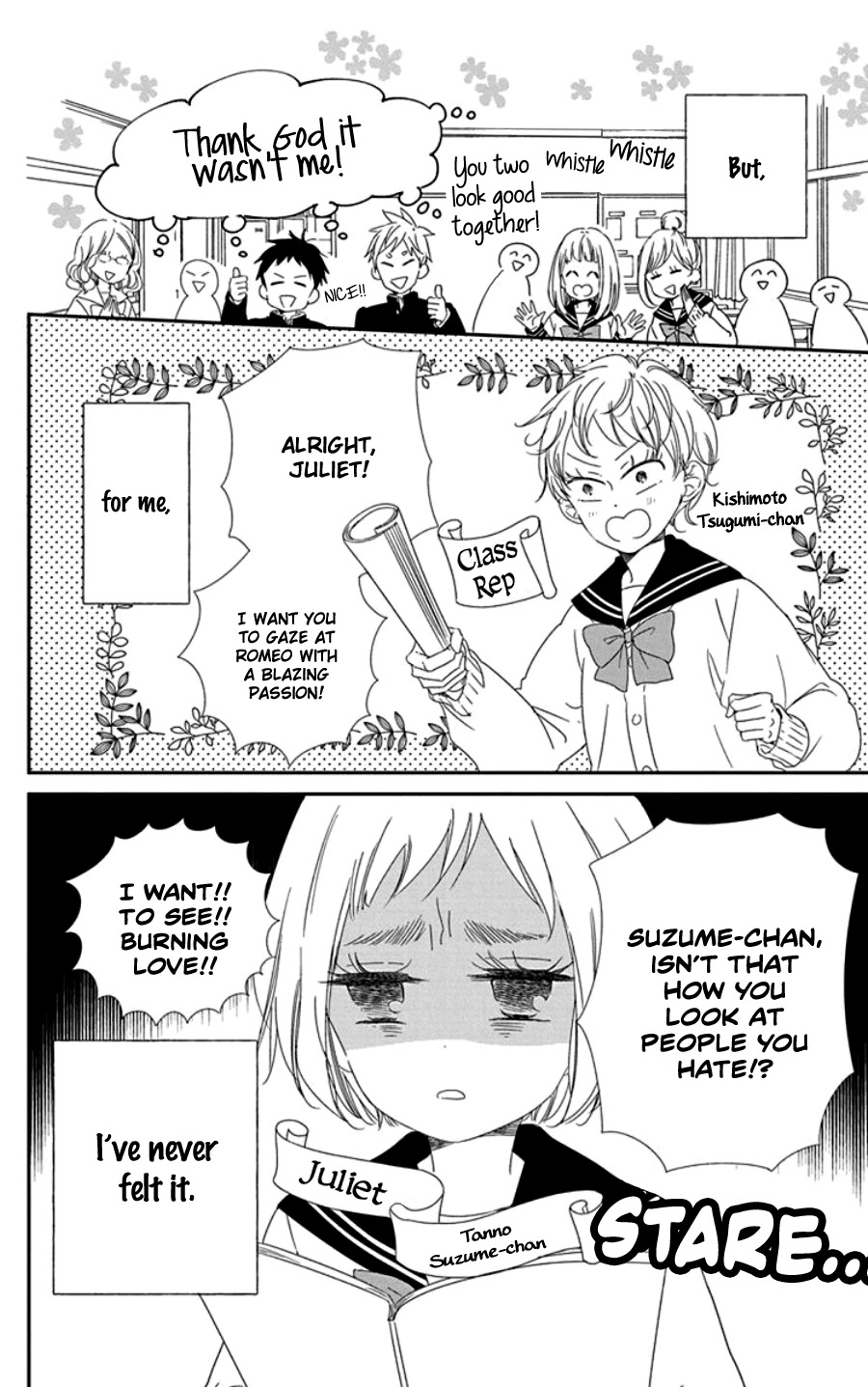 Gakuen Babysitters Chapter 107.5 page 5 - Chapter 107.5: SP Oneshot